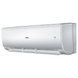 Haier Elegant DC-INVERTER HP (R32) AS25NHPHRA ID999MARKET_6251455 фото 3